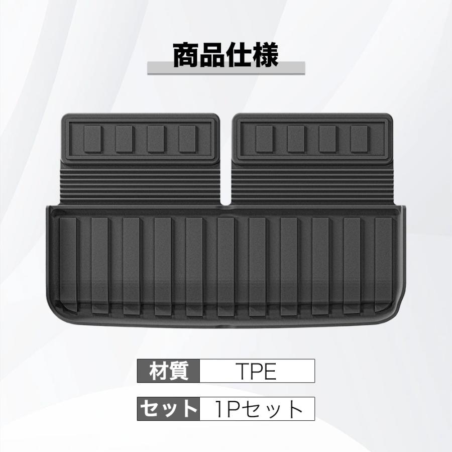 WX028 ムーヴキャンバス（ダイハツ）LA850系 ラゲッジマット