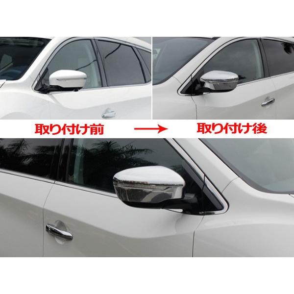 驚きの値段 エクストレイルミラー新品 右側ミラー ミラー Www Qiraatafrican Com