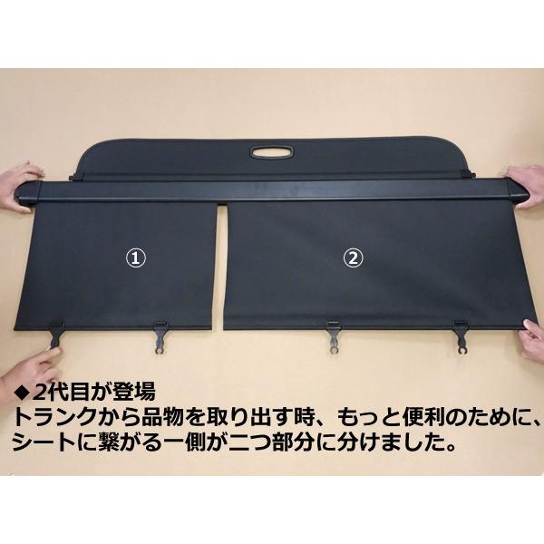 XT095 エクストレイル T31 トノカバー ラゲッジボード ロールシェード