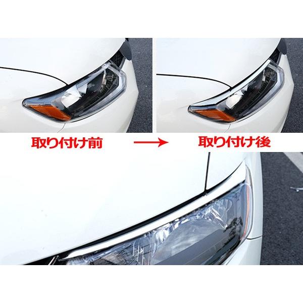 XT099 エクストレイル T32 ヘッドライトガーニッシュ