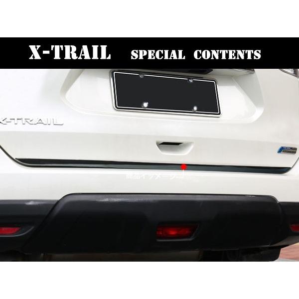 T32エクストレイル用 XT301 日産 エクストレイル T32/T33用 サンシェード 日よけ用 サン