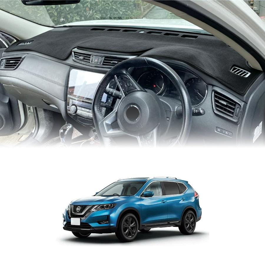 XT205 エクストレイル（日産）T32系 X-TRAIL ダッシュボードマット