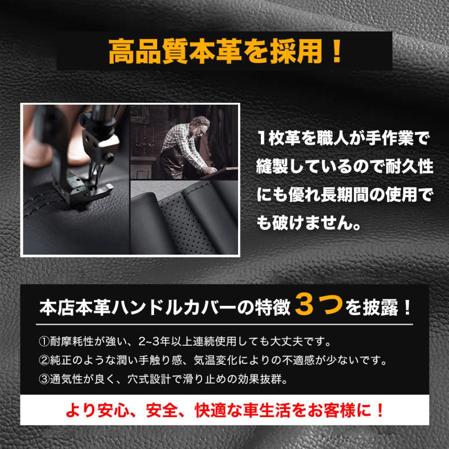 XT240 エクストレイル T33専用 ハンドルカバー ステアリングカバー