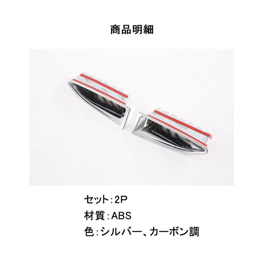 XT262 エクストレイル T33専用 ヘッドライトガーニッシュ ヘッドライト