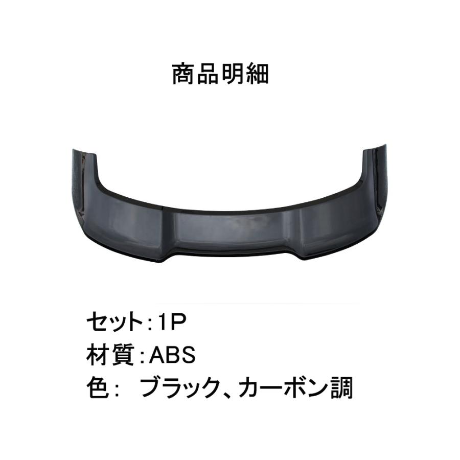 XT271 エクストレイル T33専用 リアスポイラー ラゲッジゲート テール