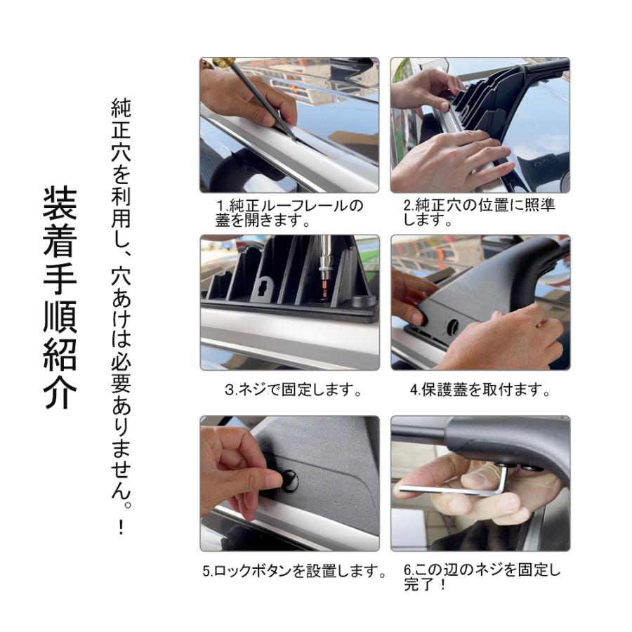 XT296 エクストレイル T33専用 ルーフキャリア ルーフレール アルミ