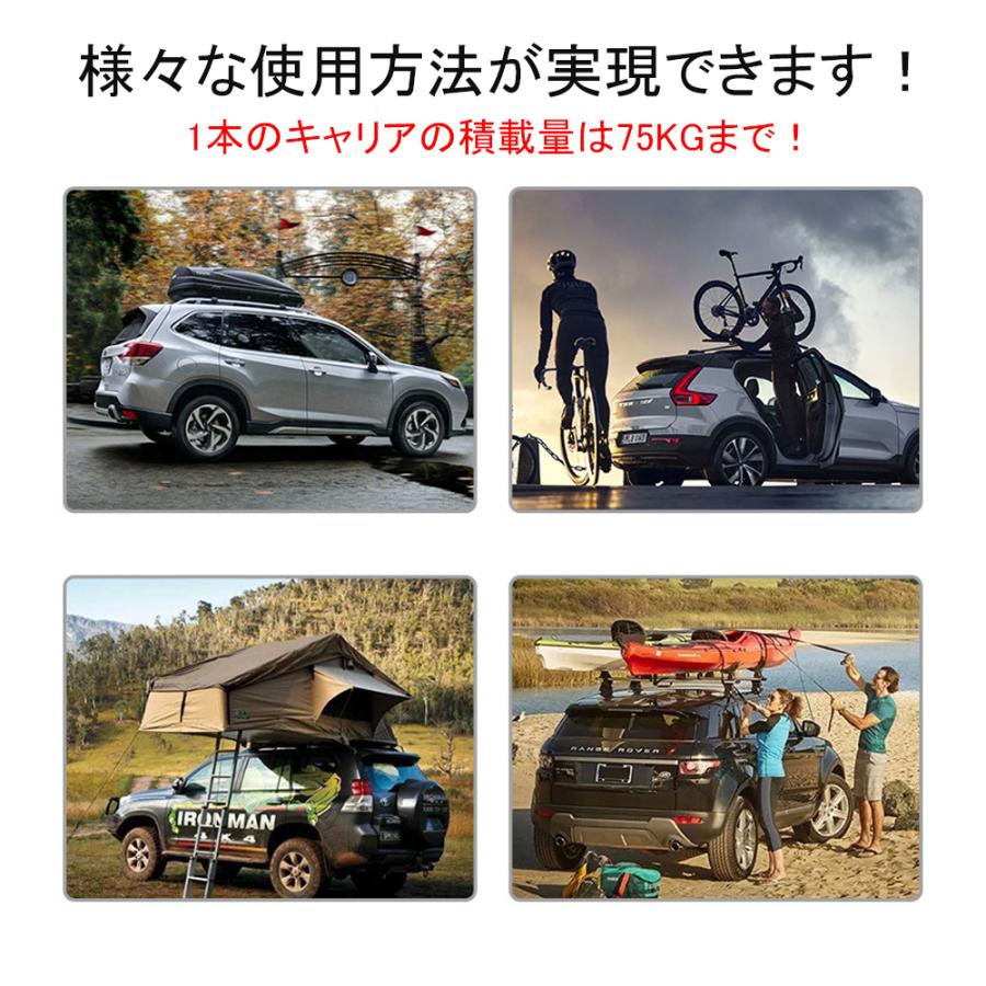 XT296 エクストレイル T33専用 ルーフキャリア ルーフレール  アルミ合金 アクセサリー カスタムオプション パーツ 2Pの画像