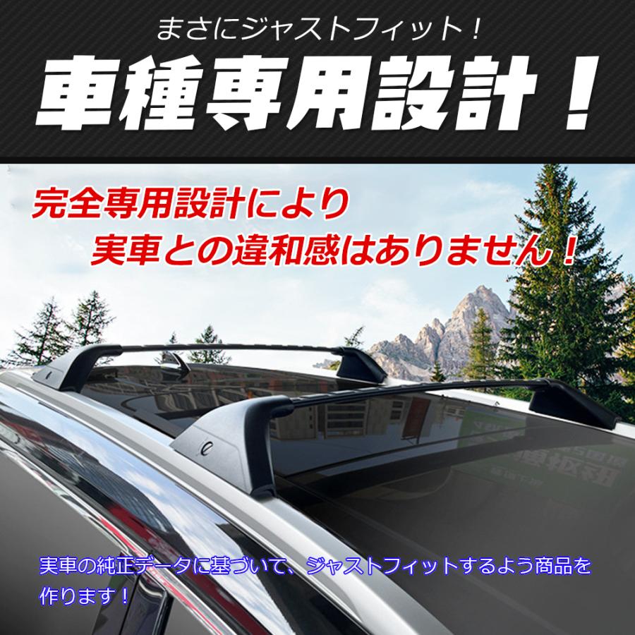 XT296 エクストレイル T33専用 ルーフキャリア ルーフレール  アルミ合金 アクセサリー カスタムオプション パーツ 2Pの画像