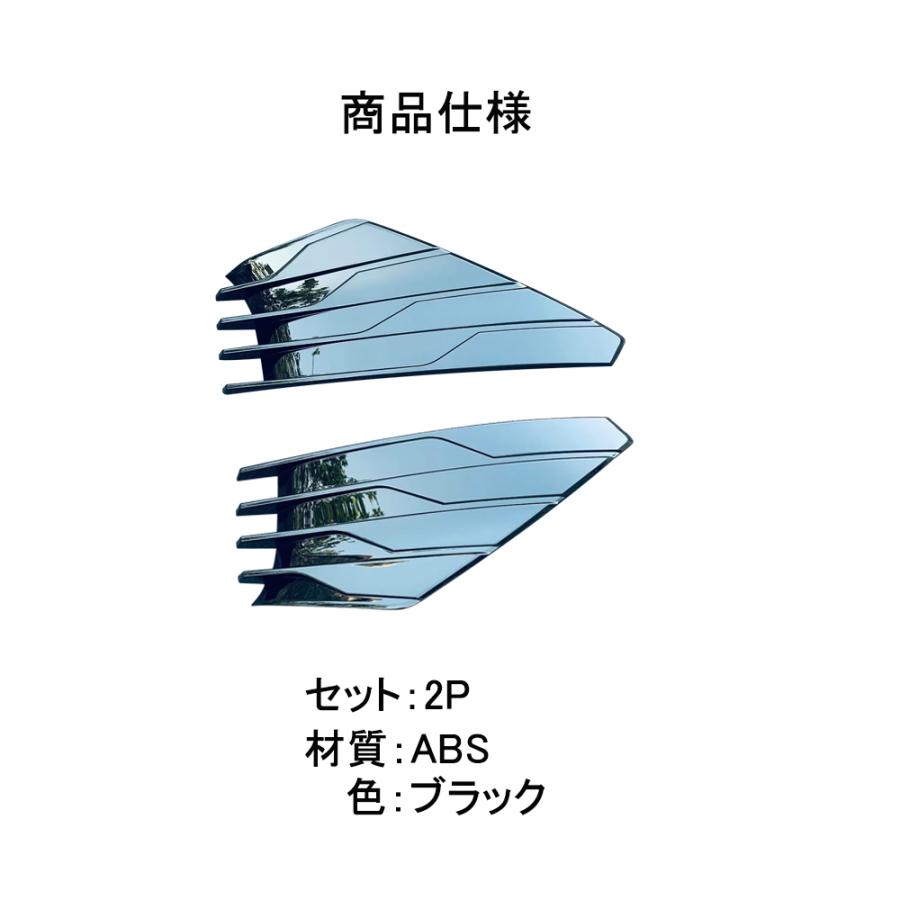 XT297 エクストレイル T33専用 フロントバンパーフィニッシャー