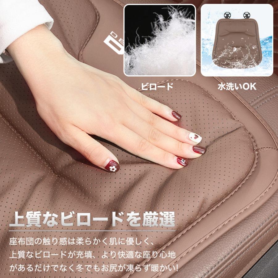 デリカD：5（三菱）CV系 シートカバー ナッパレザー シート保護 耐