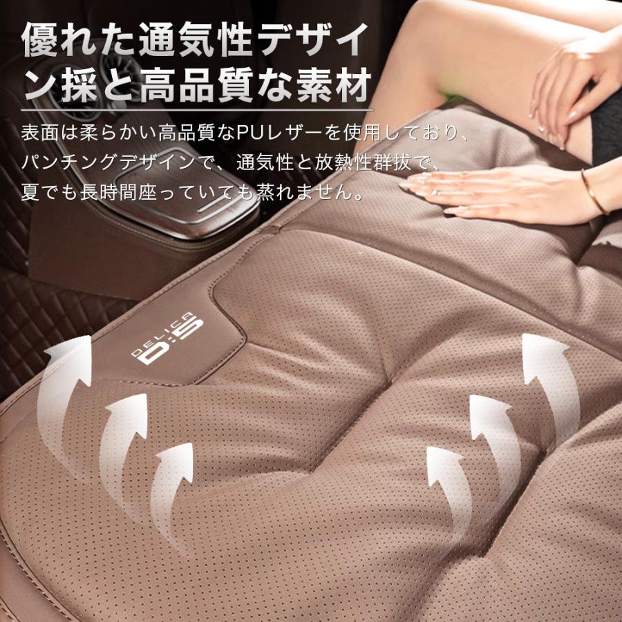 デリカD：5（三菱）CV系 シートカバー ナッパレザー シート保護 耐