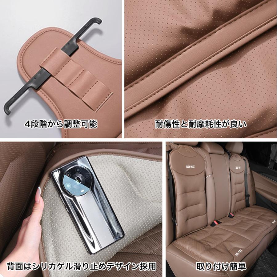 デリカD：5（三菱）CV系 シートカバー ナッパレザー シート保護 耐