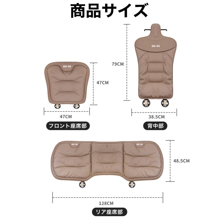 デリカD：5（三菱）CV系 シートカバー ナッパレザー シート保護 耐
