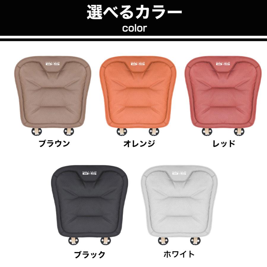 デリカD：5（三菱）CV系 シートカバー ナッパレザー シート保護 耐