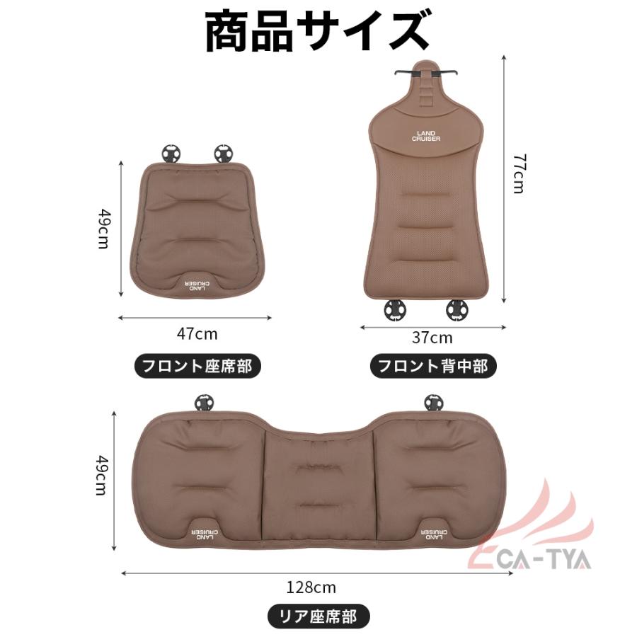 ランドクルザー250 LC250 シートカバー ナッパレザー シート保護 3D