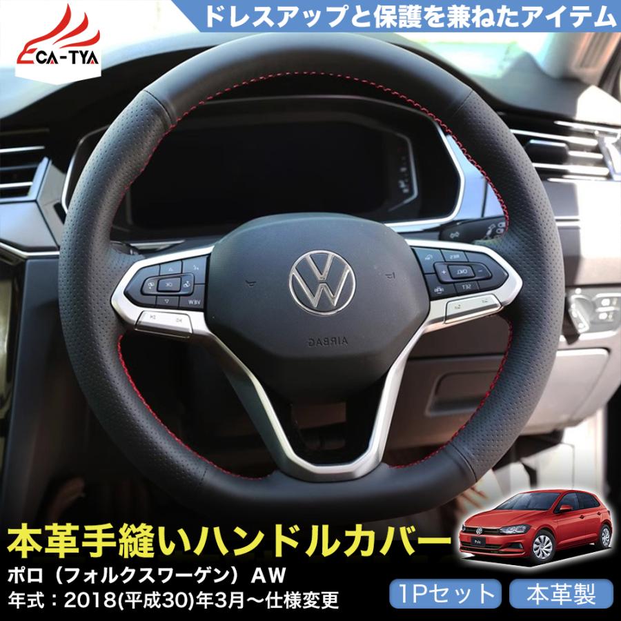 ゴルフ1 ステアリング　ハンドル　ボス付き ハンドルボス 大恵 ステアリングボス 180SX S13系 エアバック対応 ボス