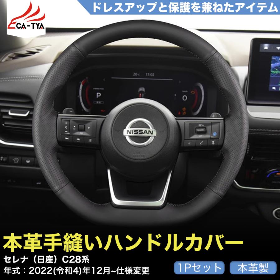 カー用品 ハンドル カー用品 ハンドル 楽天市場】zx ハンドル