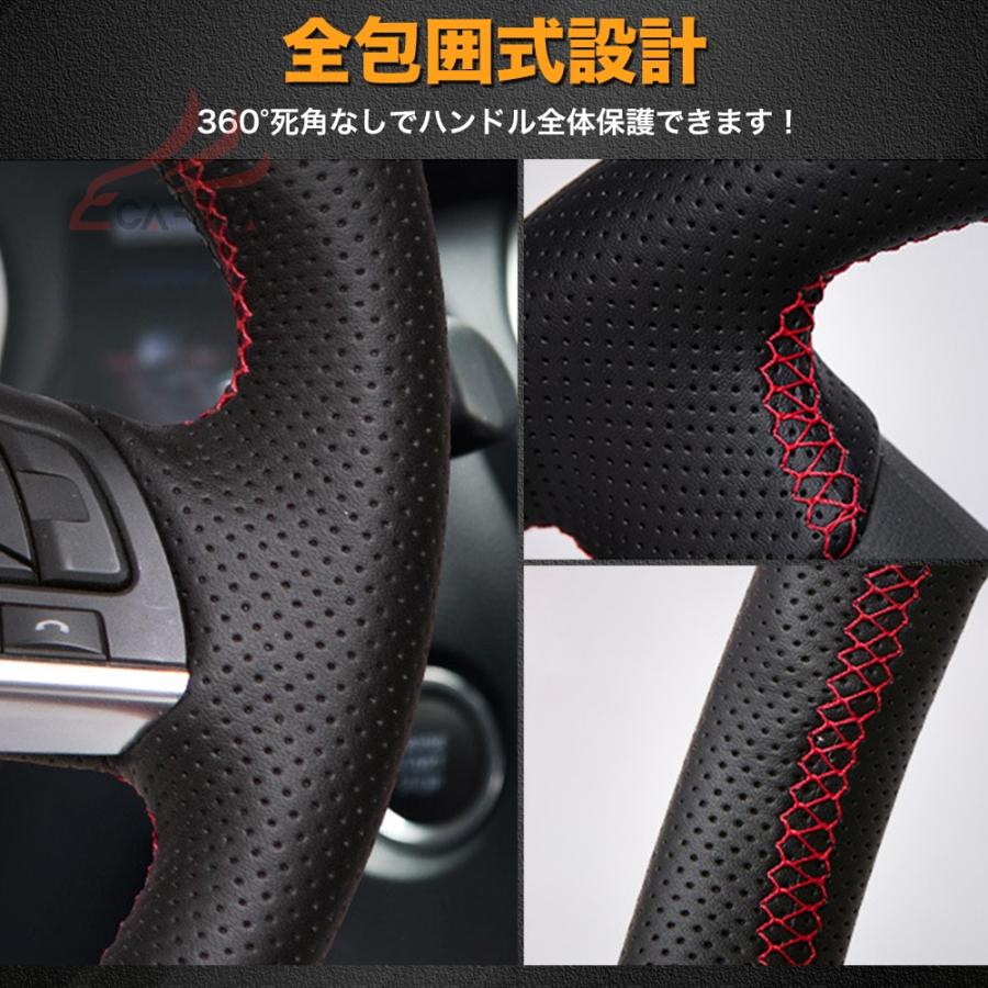 ZP106 モデル3（テスラ）3L 専用 ハンドルカバー ステアリングカバー