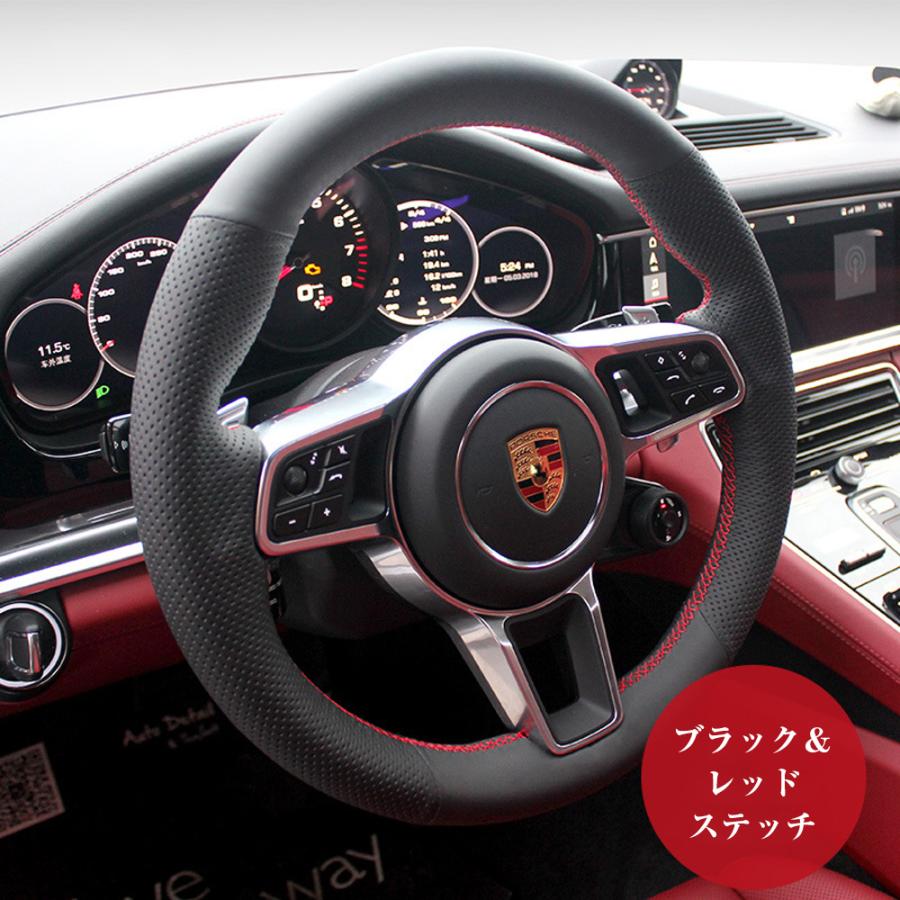 ZP115 911（ポルシェ） 専用 ハンドルカバー ステアリングカバー