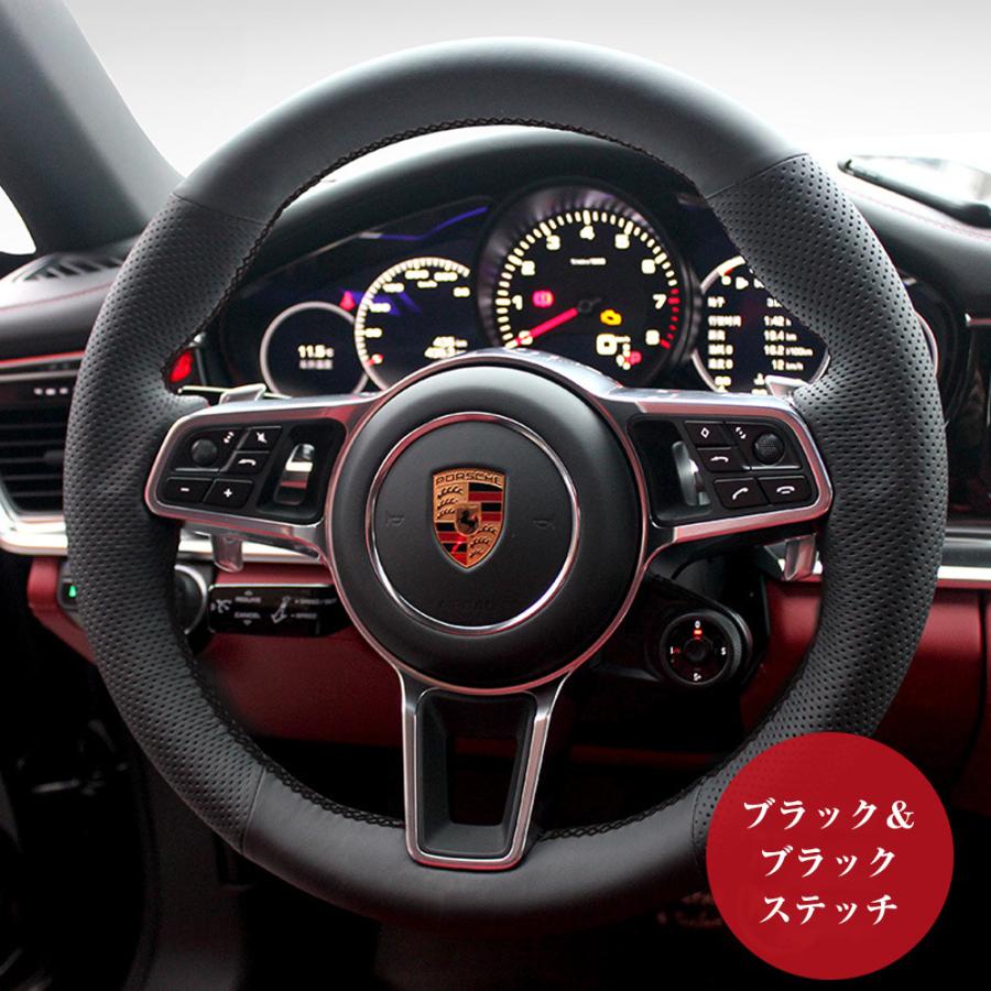ZP115 911（ポルシェ） 専用 ハンドルカバー ステアリングカバー