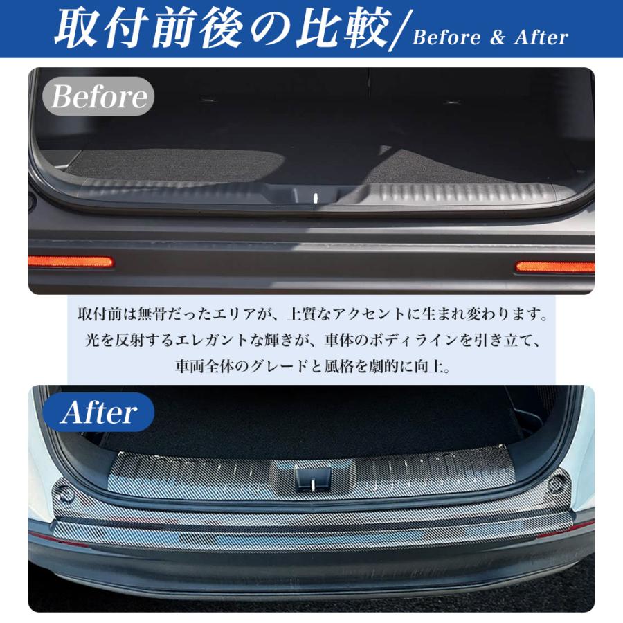 ZV013 新型ZR-V ZR-Ve:HEV rz3 rz4 rz5 rz6 ラゲッジ トランク