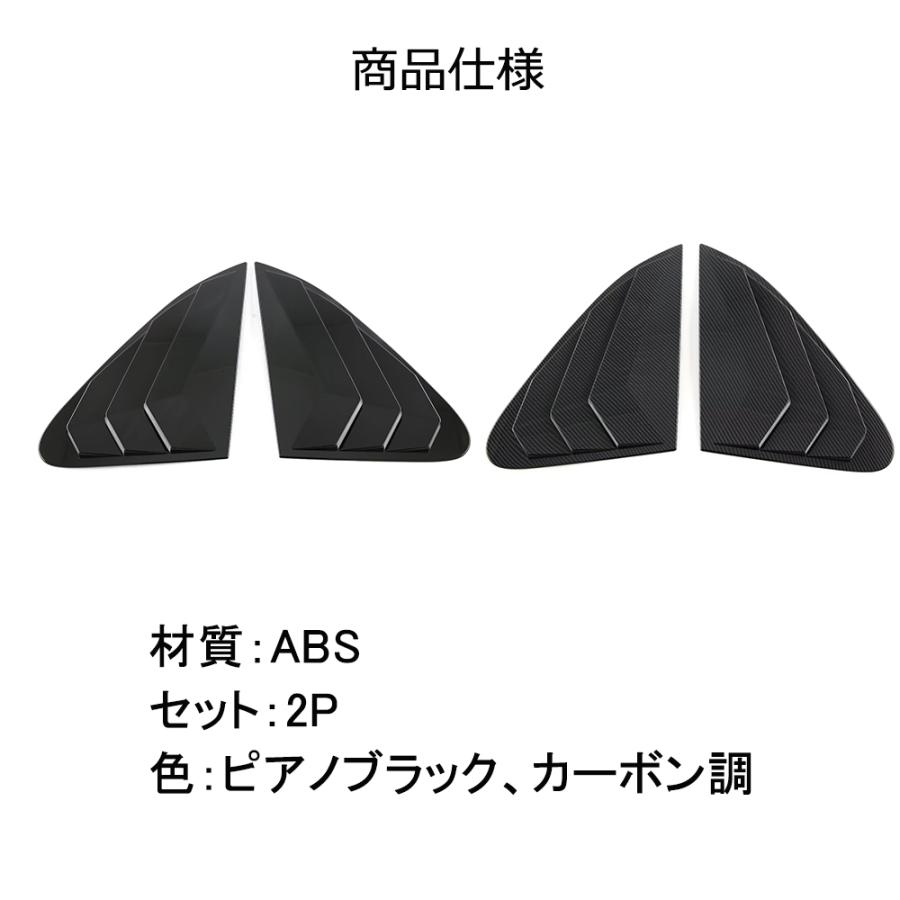 ZV015 新型ZR-V ZR-Ve:HEV rz3 rz4 rz5 rz6 リアウィンカー