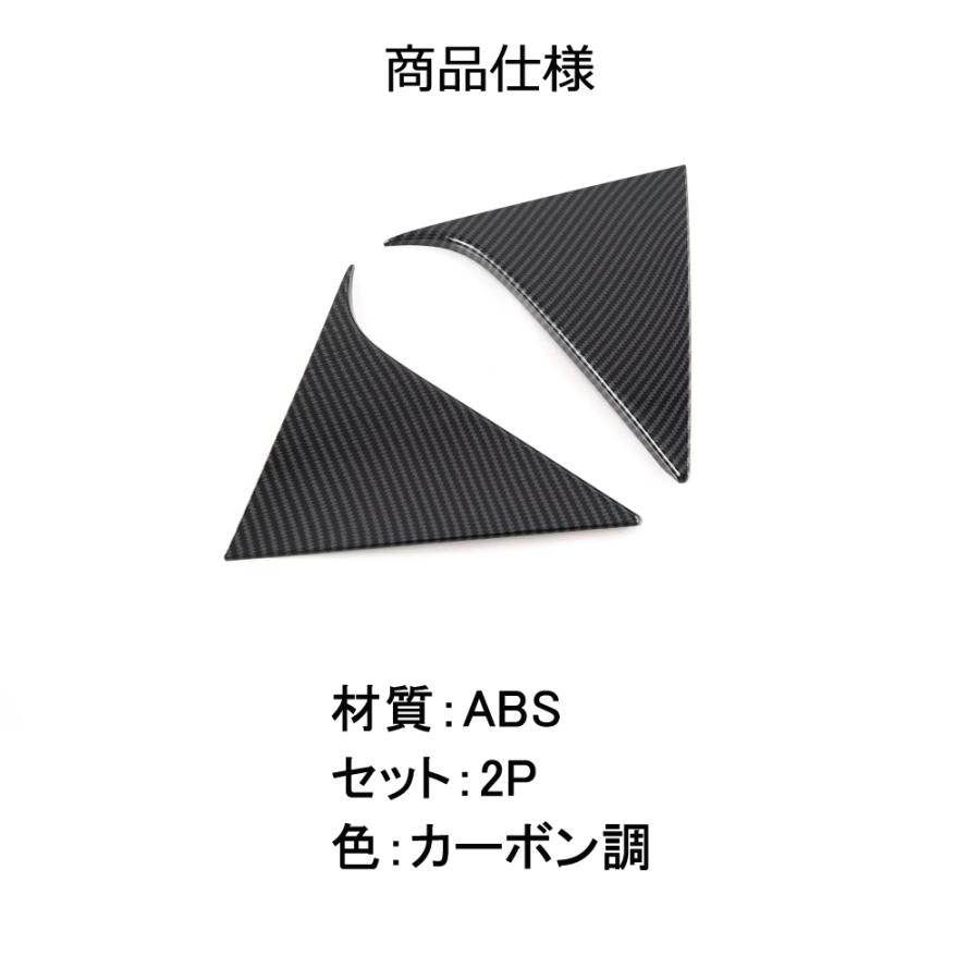 ZV016 新型ZR-V ZR-Ve:HEV rz3 rz4 rz5 rz6 テールスポイラー