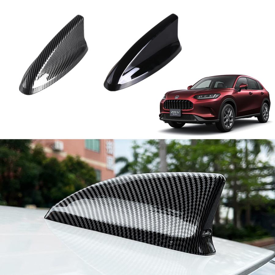 ZV026 新型ZR-V ZR-Ve:HEV rz3 rz4 rz5 rz6 シャークアンテナ