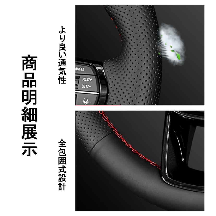 ZV028 新型ZR-V ZR-Ve:HEV rz3 rz4 rz5 rz6 ハンドルカバー