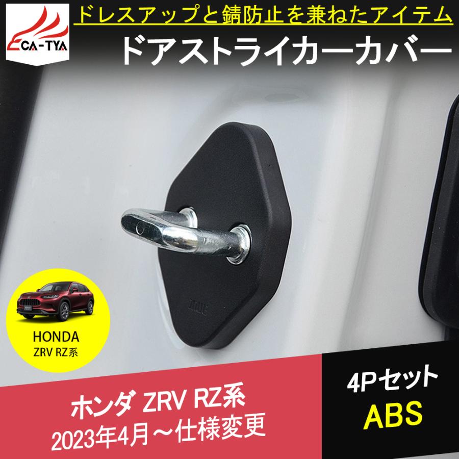 ア コンストラクティド ヴュー : ハードカバー Srixon ZX4 Irons - ゴルフ(GOLF) - ゴルフ用品通販の
