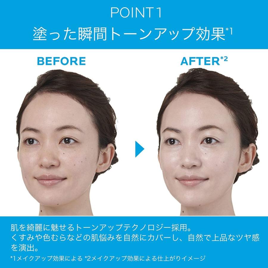 ラロッシュポゼ La Roche-Posayローズ ピンク  日焼け止め・化粧下地 UVイデア XL プロテクショントーンアップ30ml｜r-intheforest｜03