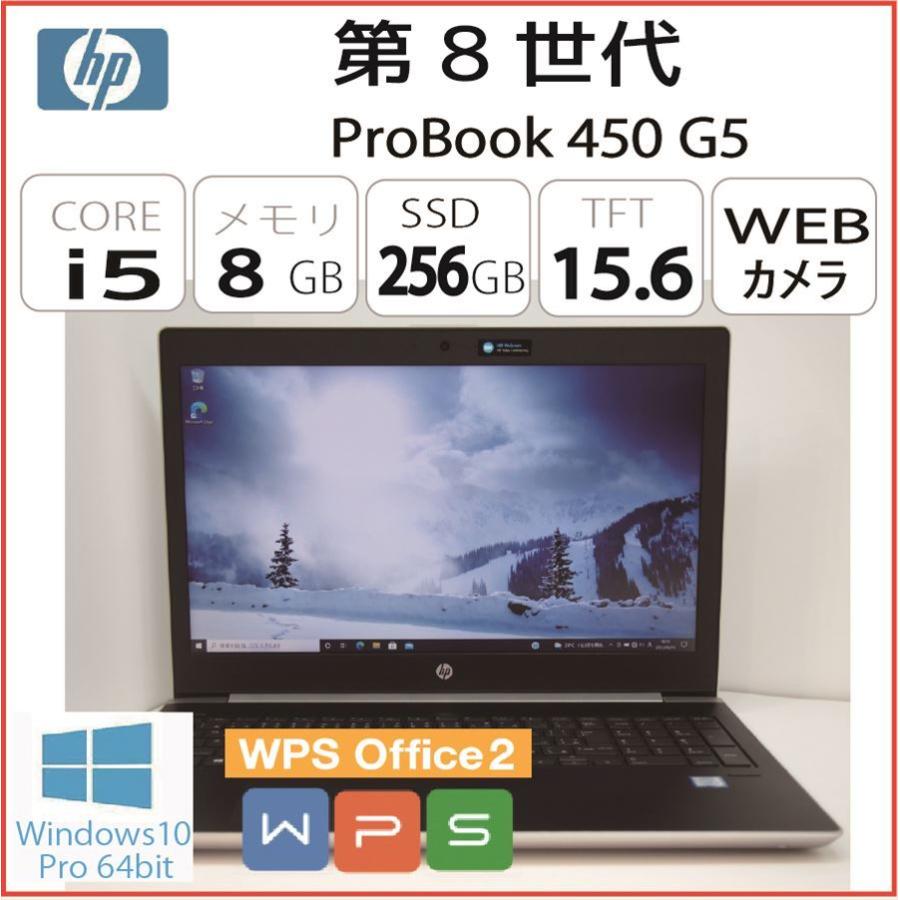 チーズ 維持 有益 第 八 世代 Cpu ノート 速報 検査 決めます