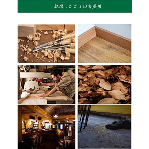 りゅちページ 集塵袋 紙パック スタンレーと E-Value乾湿両用掃除機用 SL18410