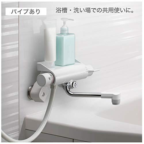 SANEI サーモシャワー混合栓 お風呂用 25%節水シャワー 一定温度キープ 小物が置 - 6