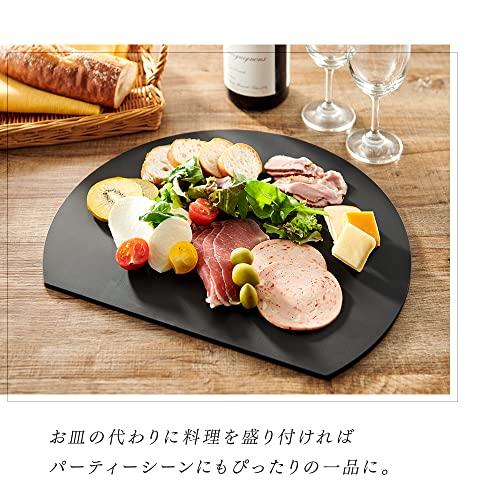 アイメディア まな板 食洗機対応 丸いまな板 耐熱エラストマー 約29×35cm ブラ｜r-k-shop｜04