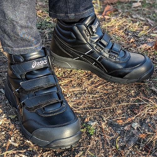 アシックス ウィンジョブCP302 ブラック×ブラック 安全靴 FCP302.9090