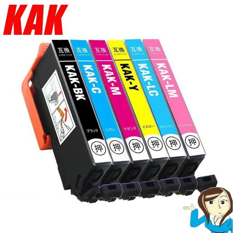 互換品 KAK 6色セット エプソン カキゴオリ インクカートリッジ KAK-BK KAK-C KAK-M KAK-Y KAK-LC KAK ...