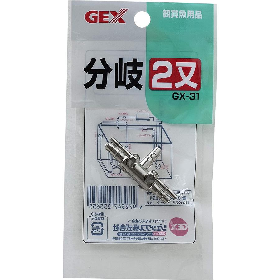 ジェックス 分岐二又 GEX : 良品家電 - 通販 - Yahoo!ショッピング