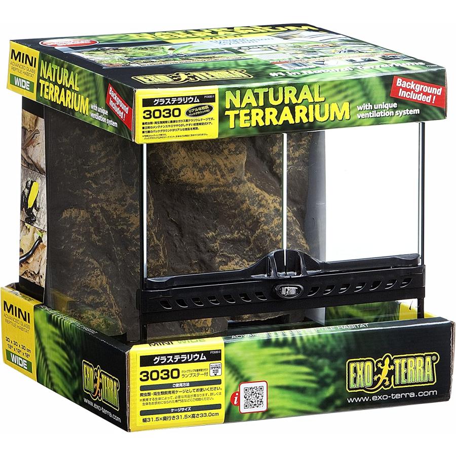 GEX EXOTERRA グラステラリウム 3030 PT2600 両開きフロントドア