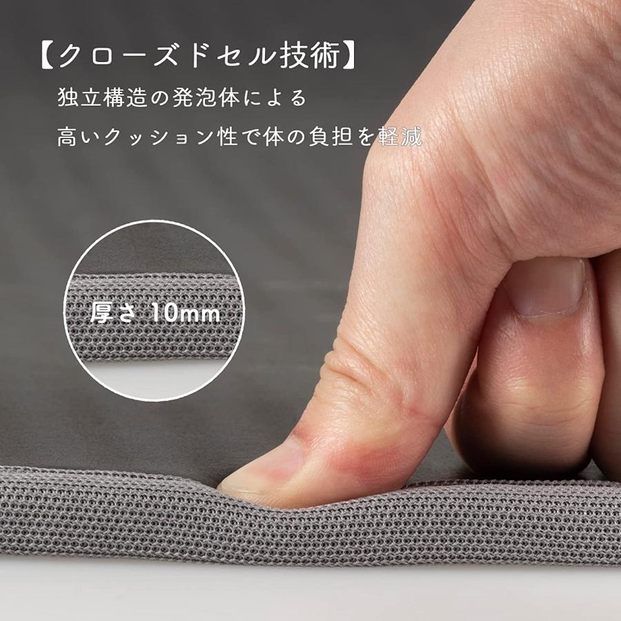 adidas(アディダス) トレーニングマット/ヨガマット ブラック/グレー 