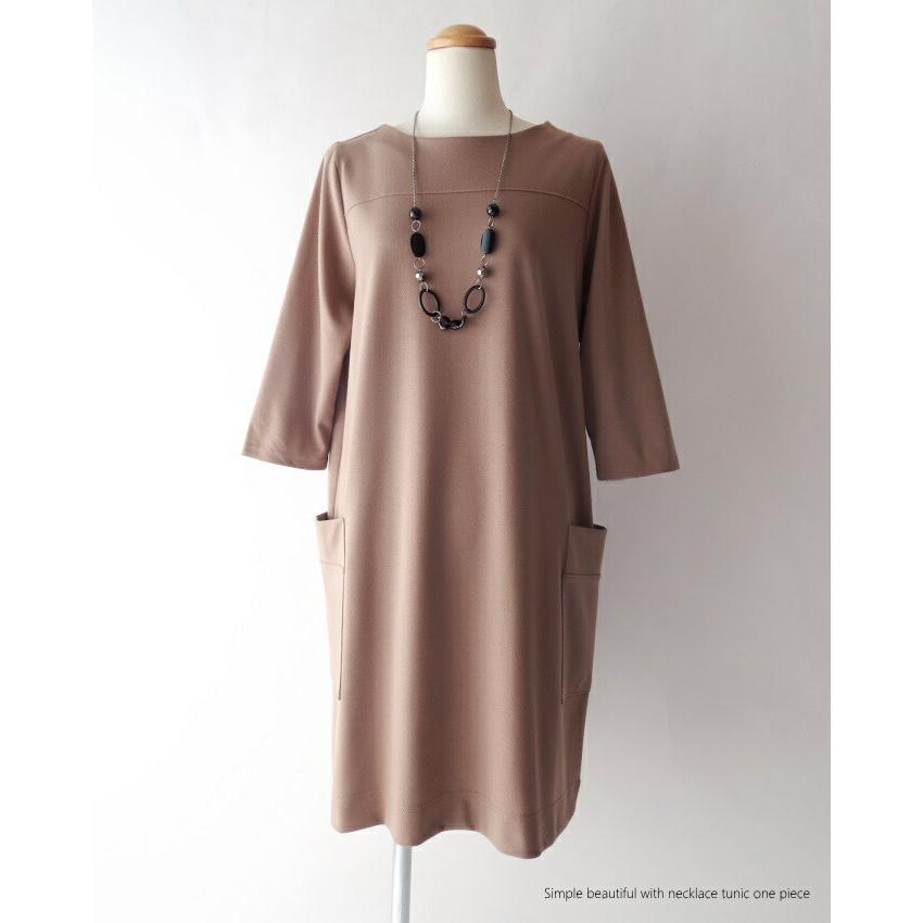ネックレス付きベーシックチュニックワンピース 50代 ファッション ミセス 40代 60代 70代 春ワンピ 女性 レディース アラフォー母の日 プレゼント m Co ミセスファッションkaito 通販 Yahoo ショッピング