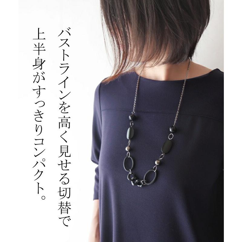 ネックレス付きベーシックチュニックワンピース 50代 ファッション ミセス 40代 60代 70代 春ワンピ 女性 レディース アラフォー母の日 プレゼント m Co ミセスファッションkaito 通販 Yahoo ショッピング