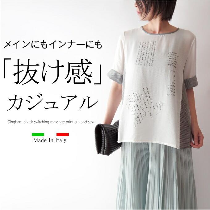 MARGARET HOWELL ブラック キルトスカート II（巻きスカート