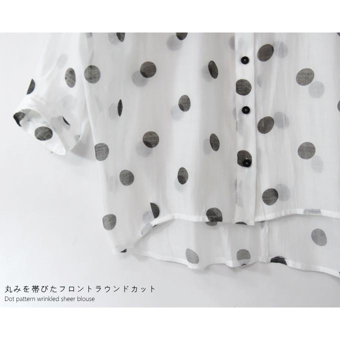 シアーブラウス ドット柄 ミセス ファッション 50 代 40代 60代 70代