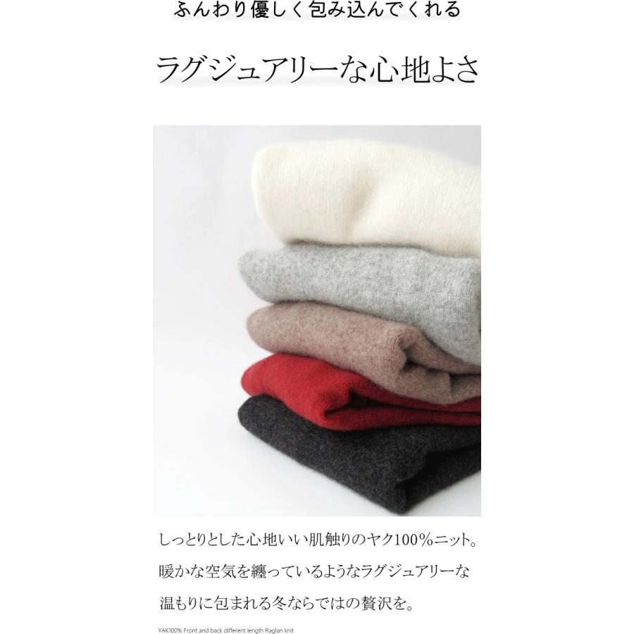 ニット ヤク100％ クルーネック　ミセス ファッション　秋冬 セーター 高級 リブ 女性 レディース 母の日 プレゼントの画像