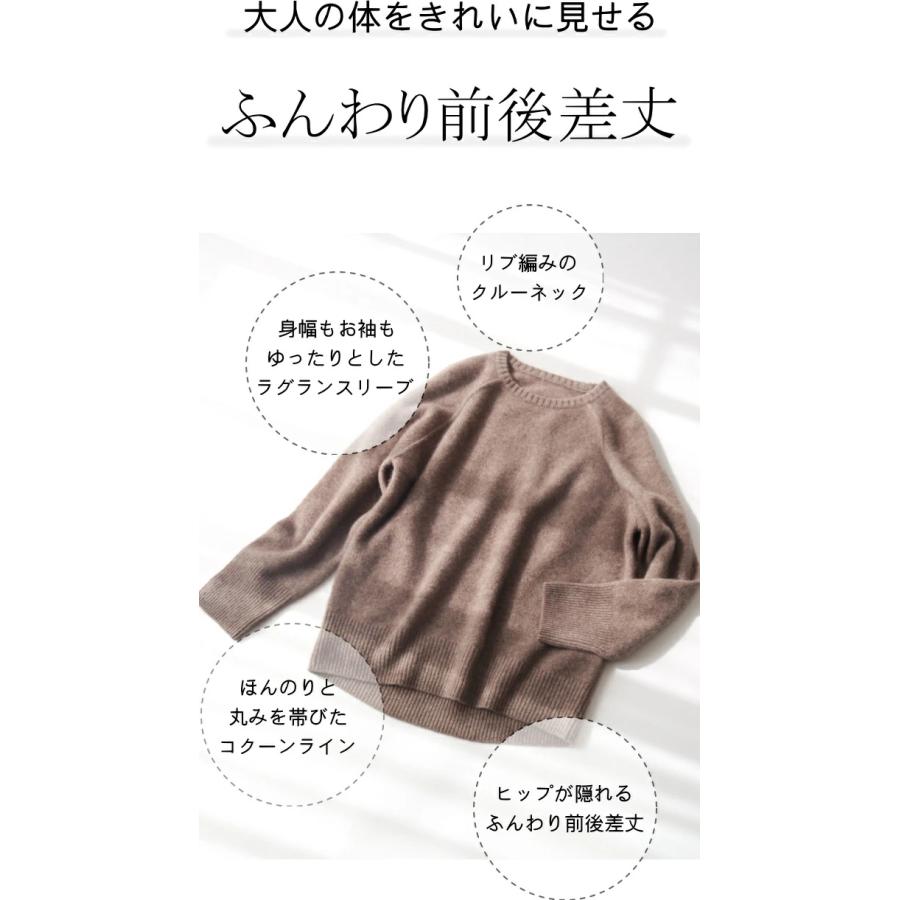ニット ヤク100％ クルーネック　ミセス ファッション　秋冬 セーター 高級 リブ 女性 レディース 母の日 プレゼントの画像