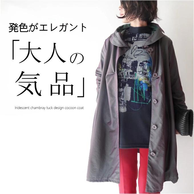 売れ筋 本日発送 50410512 [50410512]