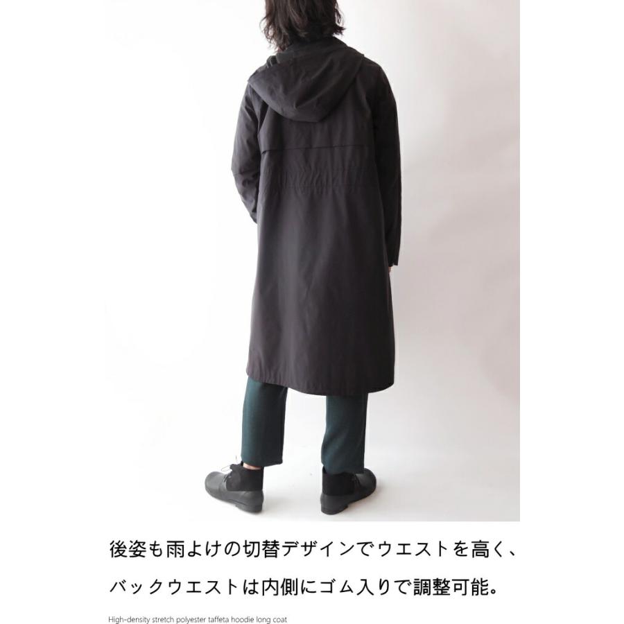 ストレッチツイルタフタコート ミセス ファッション 50代 40代 60代 70代　春秋冬 女性 レディース 母の日 プレゼント_10
