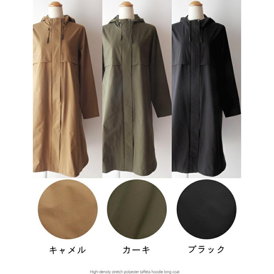 ストレッチツイルタフタコート ミセス ファッション 50代 40代 60代 70代　春秋冬 女性 レディース 母の日 プレゼント_12