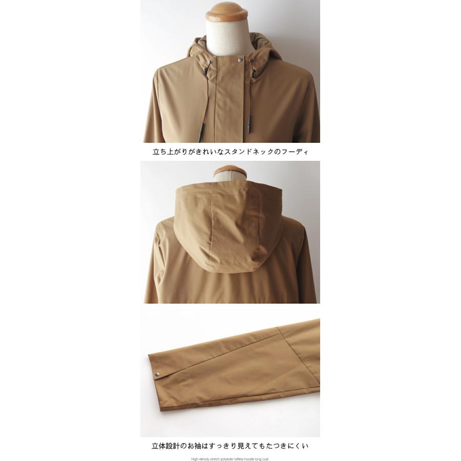 ストレッチツイルタフタコート ミセス ファッション 50代 40代 60代 70代　春秋冬 女性 レディース 母の日 プレゼント_13